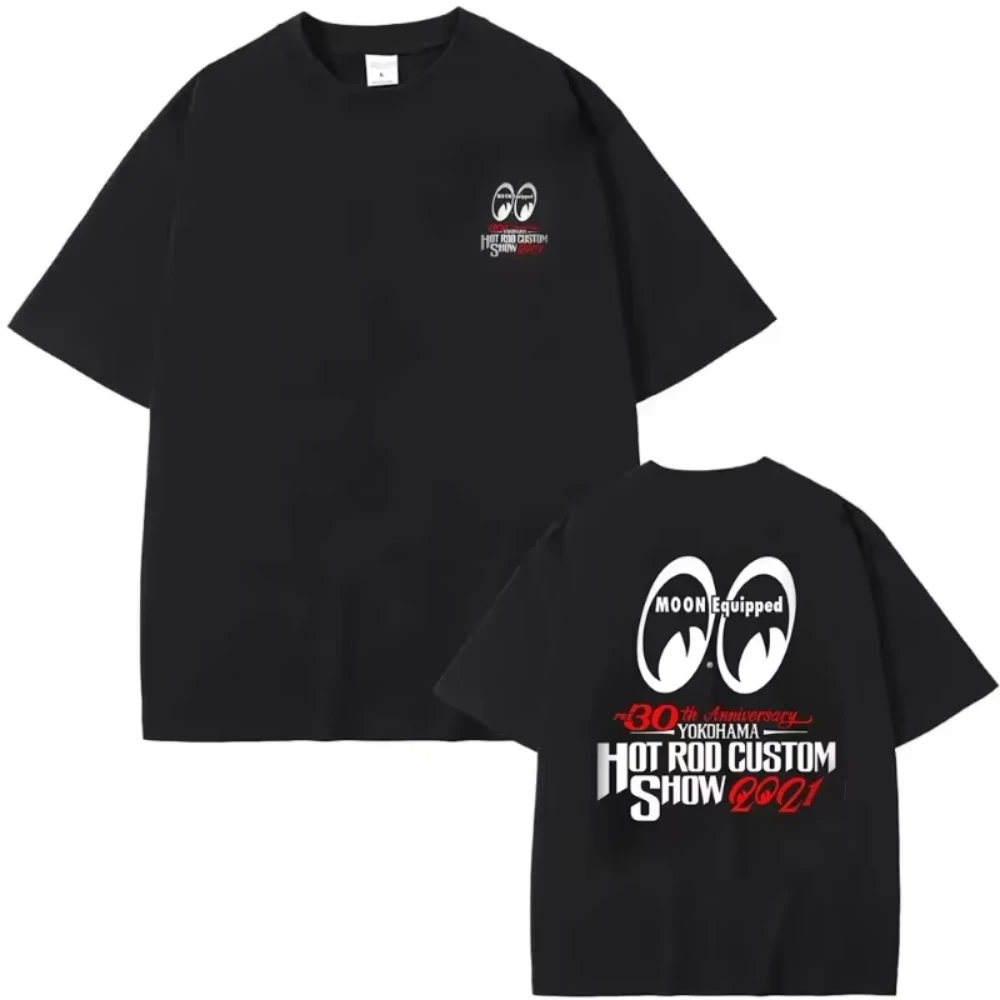Sports Equipment Logos - Loser Machine スピード＆スケート Tシャツ | ムーン・エクイップメント・コーポレーション