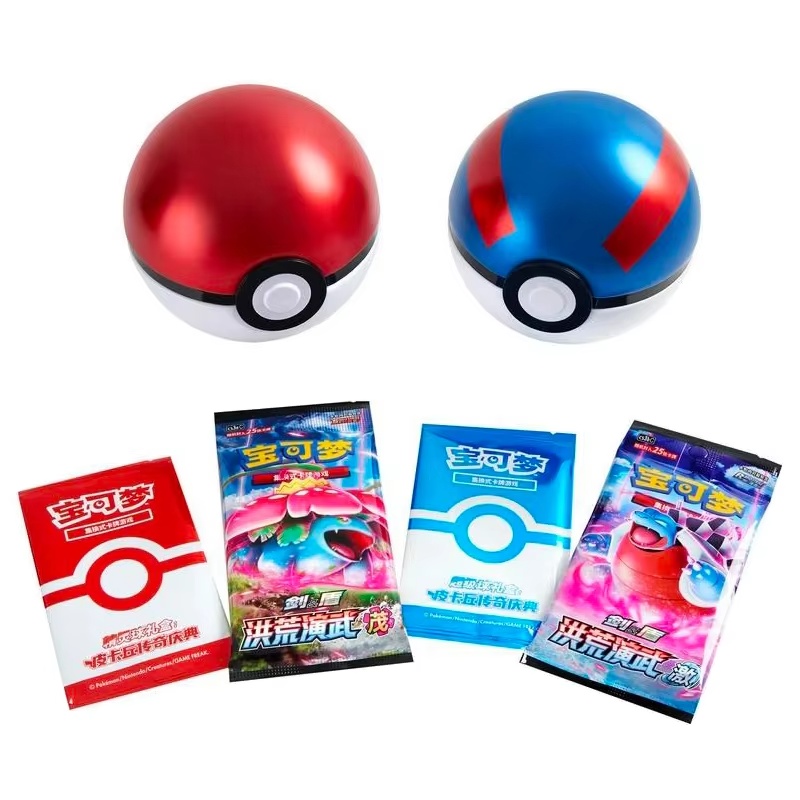 Bocce Ball Set - 本物のオリジナル PTCG ポケモンカードギフト 5.0 簡体字中国語ドリームポケボールギフトボックスピカチュウレジェンドセレブレーションスーパーボール