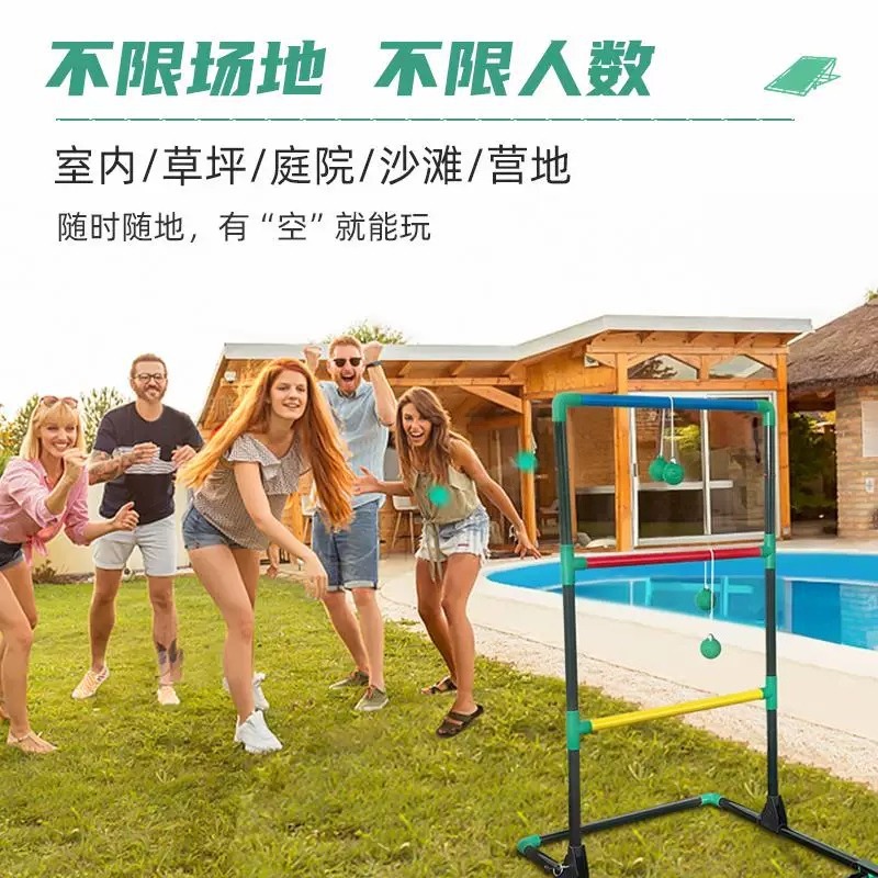 馬蹄型投げゲームビーンバッグ投げおもちゃ子供大人向け裏庭パー - Horseshoe Game Set のレビューと価格