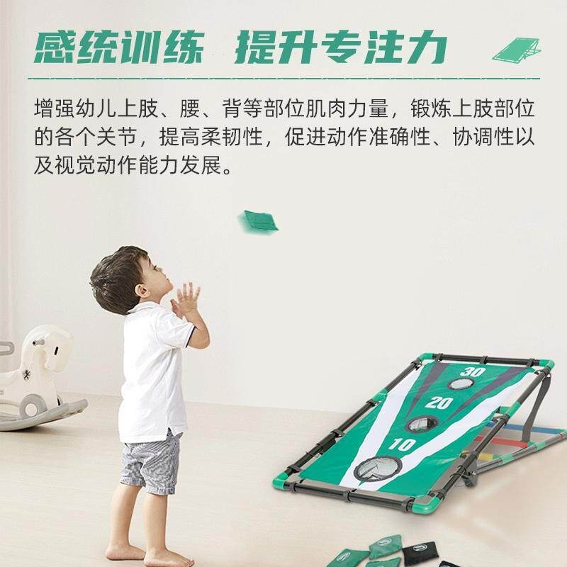 馬蹄型投げゲームビーンバッグ投げおもちゃ子供大人向け裏庭パー - Horseshoe Game Set のレビューと価格