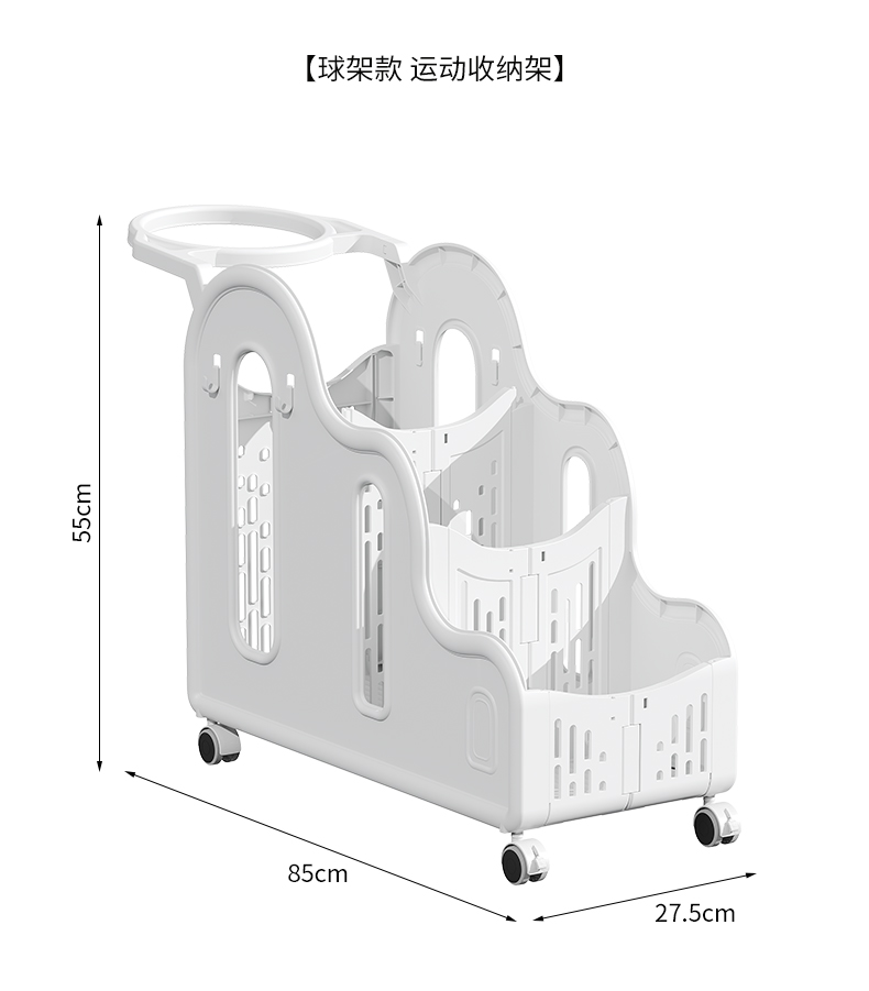 収納ラック 移動式ヨガマット ホームフィットネス スポーツ用 - Sports Equipment Trolley のレビューと価格