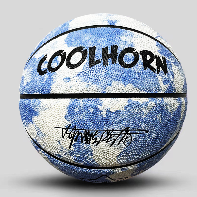 バスケットボールボール公式サイズ 5/6/7 PU 素材耐摩 - Bocce Ball Set のレビューと価格