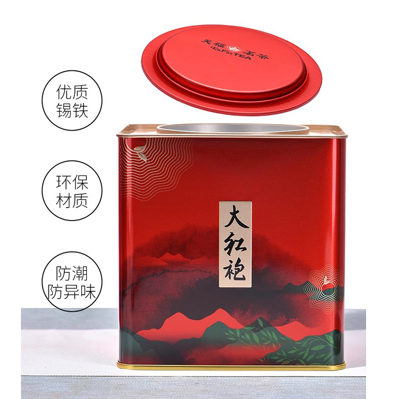 高級特注有名茶箱 大紅袍鉄箱 鉄観音 馬蹄口鉄箱 ジャスミン - Horseshoe Game Set のレビューと価格