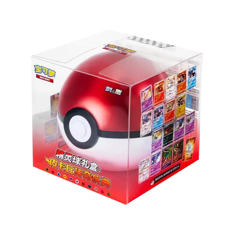 本物のオリジナル PTCG ポケモンカードギフト 5.0 簡 - Bocce Ball Set のレビューと価格